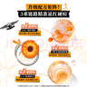 科顏氏（Kiehl's）金盞花植物精粹爽膚水500ml 祛痘控油【中秋禮物】 曬單實(shí)拍圖