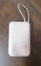 小米自帶線充電寶10000mAh 口袋版小巧便攜 移動電源隨身充 雙向快充安卓蘋果通用 安全耐用 淺咖色 曬單實拍圖