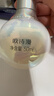 歐詩漫（OSM）珍白因面部精華液50ml美白淡斑補(bǔ)水護(hù)膚品化妝品 中秋禮物 曬單實(shí)拍圖