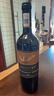 MONTES蒙特斯家族珍藏赤霞珠佳美娜干紅葡萄酒750ml*6智利原瓶進(jìn)口 曬單實(shí)拍圖