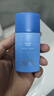 高夫GFgf高夫控油防曬多效清爽防曬乳50ml 曬單實(shí)拍圖
