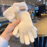 恒源祥羊毛手套圍巾女2024冬季韓版百搭保暖加厚防寒禮物騎行手套禮盒 白色[MERINO羊毛-精美禮盒]官 均碼 曬單實(shí)拍圖