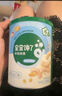 寶寶饞了嬰兒零食手指泡芙條原味寶寶零食泡芙球無添加鹽享嬰兒寶寶食譜 手指泡芙*4罐（原味+2草莓+黃桃 曬單實拍圖