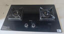 美的（Midea）【QD529雙邊定時(shí)灶(可搭配蒸汽洗煙機)】家用5.2KW大火力一級能效燃氣灶天然氣灶防干燒灶臺嵌灶具 【液化氣Q523L】5.0KW勻燃灶 曬單實(shí)拍圖