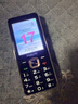 飛利浦（PHILIPS）老年人手機(jī)4G全網(wǎng)通全新款240天超長待機(jī)大屏大字大聲音老年人專用手機(jī)學(xué)生按鍵功能機(jī)T930 星空黑 曬單實(shí)拍圖