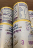 雀巢（Nestle）能恩全護適度水解6HMO嬰幼兒奶粉3段800g/罐*6 12-36個(gè)月免疫力 曬單實(shí)拍圖