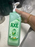 斧頭牌（AXE）金駿青梅果蔬餐具凈洗潔精1.01kg泵6大零添加4倍去農殘小蘇打 曬單實(shí)拍圖