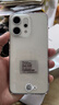 OPPO Reno14 12GB+512GB 人魚(yú)姬 高清長(cháng)焦實(shí)況 全新小直屏Live圖 AI拍照5G智能手機 學(xué)生游戲 國家補貼 曬單實(shí)拍圖