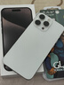 Apple【限時(shí)補貼】Apple iphone15promax手機 15pro系列全網(wǎng)通5G手機 蘋(píng)果15promax白色鈦金屬 512G 店保2年+配件禮包 曬單實(shí)拍圖