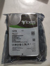 希捷銀河6T機械硬盤(pán)12TB監控安防錄像機NAS硬盤(pán)16TBCMR垂直8TB網(wǎng)絡(luò )存儲 12TB 企業(yè)級銀河保三年 曬單實(shí)拍圖