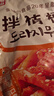 金剛山 延吉韓式泡菜蘋(píng)果梨辣白菜茄子干辣椒桔梗3袋890g源頭直發(fā) 曬單實(shí)拍圖