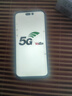 HVEIAI手機2025新品6年質(zhì)保5G全網(wǎng)通1TB超大內(nèi)存7800mAh快充大電池電競抗摔防水護眼高性能6800W拍照 鈦沙金 16GB+512GB 官方標(biāo)配 曬單實拍圖
