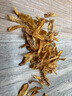 【古九珍】深海土鳘魚(yú)膠 土鳘花膠赤嘴（條）鳘本港鱉肚鰾干貨膠膠原蛋白孕婦滋補營(yíng)養品 250克約200頭裝（400頭/斤） 曬單實(shí)拍圖