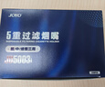 諍友 （JOYO）煙嘴一次性五重焦油過(guò)濾器粗中細(xì)支三用拋棄型咬嘴  120支 曬單實(shí)拍圖