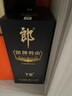 郎酒郎牌特曲T6 白酒 兼香 50度 500ml*1 單瓶裝 自享贈禮 曬單實(shí)拍圖