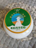 卓牧（JOMILK）有機純羊奶粉中老年成人無蔗糖高鈣全脂兒童羊奶粉400g*2罐禮盒 曬單實拍圖