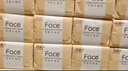 潔柔有芯卷紙 黑Face4層140克*30卷 厚韌耐用 衛生紙卷筒紙紙巾整箱 曬單實(shí)拍圖