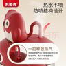 貝因美兒童牛奶杯1-3歲嬰兒學(xué)飲杯寶寶吸管水杯帶刻度直飲防嗆水喝奶瓶 曬單實(shí)拍圖