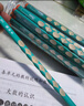 中華【開(kāi)學(xué)必備】粗桿大三角洞洞鉛筆HB 30支小學(xué)生練字鉛筆兒童正姿矯姿三角木桿沾頂易抓握 7007 HB  曬單實(shí)拍圖