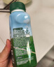 水衛(wèi)士校服凈340g*3瓶 洗衣爆炸鹽彩漂白劑衣服去黃除菌母嬰可用 水衛(wèi)仕 曬單實(shí)拍圖
