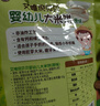 艾唯倪（ivenet） 嬰幼兒進(jìn)口米餅原味嬰兒寶寶零食兒童磨牙餅干零食15g 6個(gè)月以上 曬單實(shí)拍圖