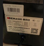 德瑪仕（DEMASHI）幼兒園直飲機(jī)飲水機(jī)學(xué)校商用凈水器燒水機(jī)開(kāi)水器直飲水機(jī)商用SRZ-20/SRZ-2L-LT雙溫水（幼兒園款） 曬單實(shí)拍圖