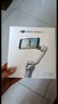 大疆 DJI Osmo Mobile SE OM手機(jī)云臺穩(wěn)定器 智能跟拍防抖可折疊拍攝神器 【入門之選】標(biāo)準(zhǔn)版 官方標(biāo)配 曬單實(shí)拍圖