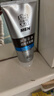 百雀羚（PECHOIN）男士煥能潔140g+乳100g補水保濕控油品質(zhì)國貨教師節禮物 曬單實(shí)拍圖
