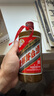 習酒 君品 (2025年產(chǎn)) 醬香型白酒 53度 500ml*6瓶 整箱裝 中秋送禮 曬單實(shí)拍圖