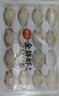 思念豬肉大蔥水餃2kg約87只 早餐食品速凍餃子生鮮速食食品煎餃蒸餃 曬單實(shí)拍圖
