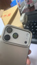 圖拉斯【AR抗反射+金屬全包】適用iphone17promax鏡頭膜蘋(píng)果17pro攝像頭鋼化膜17防摔防塵超清保護蓋貼膜 銀色丨iPhone 17 Pro Max AR抗反射丨合金材質(zhì)丨一體全包丨拍照 曬單實(shí)拍圖