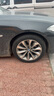 德國馬牌輪胎245/45R18 100W XL ULTC UC6 SSR防爆胎 曬單實(shí)拍圖