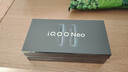 vivo iQOO Neo11 16GB+512GB面對疾風(fēng)2K 144Hz珠峰屏 驍龍8至尊版 國家補貼iqooneo11學(xué)生游戲電競手機 曬單實(shí)拍圖