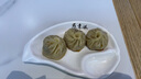 湯臣倍健星鉆蛋白粉500g*2罐 免疫球蛋白增強(qiáng)免疫力 乳清蛋白粉補(bǔ)充營(yíng)養(yǎng)品 曬單實(shí)拍圖