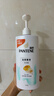 潘婷氨基酸絲質順滑洗發(fā)水1KG洗頭膏洗發(fā)露京東自營 去油柔順滋養(yǎng)留香 曬單實拍圖