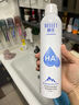 頤蓮 張凌赫代言玻尿酸補水噴霧300ml*2瓶保濕化妝水爽膚水H 曬單實(shí)拍圖