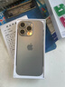 Apple【即將售罄】 蘋(píng)果16promax iPhone16pro 蘋(píng)果16 16系列 手機(jī) 蘋(píng)果16pro 原色鈦金屬 128GB【店保2年+配件禮包】 曬單實(shí)拍圖