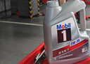 美孚（Mobil）京東養車(chē) 銀美孚兩次小保養卡 美孚1號 5W-30 SP 4L 12個(gè)月可用 曬單實(shí)拍圖