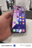 APPLE蘋果美版有鎖Apple蘋果 iPhone16promax 全網(wǎng)通直播拍照 拆封全新手機 蘋果16promax黑色 256g美版有鎖+開孔（24期免息） 曬單實拍圖