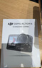 大疆 【國家補(bǔ)貼】DJI Osmo Action 4 靈眸運(yùn)動(dòng)相機(jī) 摩托車騎行滑雪潛水戶外vlog相機(jī) OA4防抖拍攝 標(biāo)準(zhǔn)套裝 官方標(biāo)配 無內(nèi)存卡 曬單實(shí)拍圖