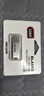 ?？低暎℉IKVISION）128GB Type-C USB3.2雙接口手機U盤(pán)小巧迷你X327C 讀速200MB/s 華為小米蘋(píng)果手機電腦兩用高速優(yōu)盤(pán) 曬單實(shí)拍圖