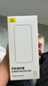 倍思 【超瓷晶防爆膜】適用iPhone15ProMax鋼化膜蘋(píng)果15ProMax手機膜防塵抗指紋超薄全覆蓋無(wú)塵倉2片裝 曬單實(shí)拍圖