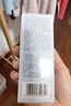 佰草集【雙石斛】高保濕精華乳/蜜30ml(長效滋潤保濕舒緩干燥敏肌可用） 曬單實(shí)拍圖