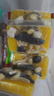 海文銘福州正宗佛跳墻250g*5盒加熱即食裝金湯鮑魚海參海鮮預(yù)制菜自營(yíng) 曬單實(shí)拍圖