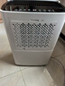 多樂(lè )信大功率家用除濕機20L/30L  升級大水箱 WiFi智聯(lián) 家用客廳臥室干衣吸濕除潮神器抽濕機 20L/天 【升級款】松下雙轉子壓縮機 ER-20ES 曬單實(shí)拍圖