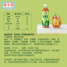 蘭芳園蘭芳園0脂低糖凍檸茶500ml*15瓶 低糖檸檬茶飲料 曬單實(shí)拍圖