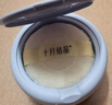 十月結(jié)晶嬰兒爽身粉新生兒童粉撲天然寶寶玉米痱子粉120g 曬單實(shí)拍圖