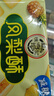 徐福記減糖鳳梨酥184g/袋 減糖26% 果肉含量≥22% 8枚點(diǎn)心  曬單實(shí)拍圖