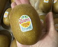 佳沛（zespri）新西蘭 陽(yáng)光金奇異果12粒禮盒特大果單果約122-146g 獼猴桃 水果 曬單實(shí)拍圖