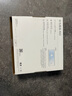 華為wifi6+華為雙千兆路由器家用無線5G雙頻穿墻王全屋wifi信號放大器增強器大戶型電家長漏油器 白色【無線3000兆穿墻王+超大頻寬】WiFi6+ 曬單實拍圖